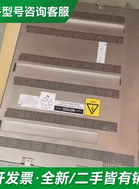 议价V7000系列01AC600 400GB 更多型号可咨询