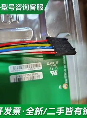 议价MR RMB L3-25376-00A 4更多型号可咨询