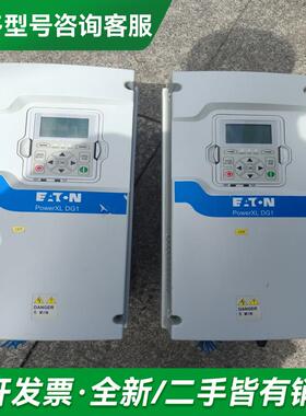 议价PowerXL DG1变频器，更多型号可咨询客服联系