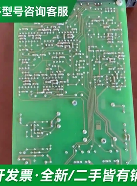 议价FTG470Z更多型号可咨询