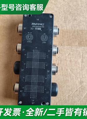 议价GSEE 840108-0000-更多型号可咨询客服联系