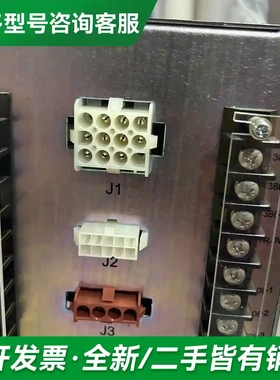 议价02-E11291/A电源箱更多型号可咨询