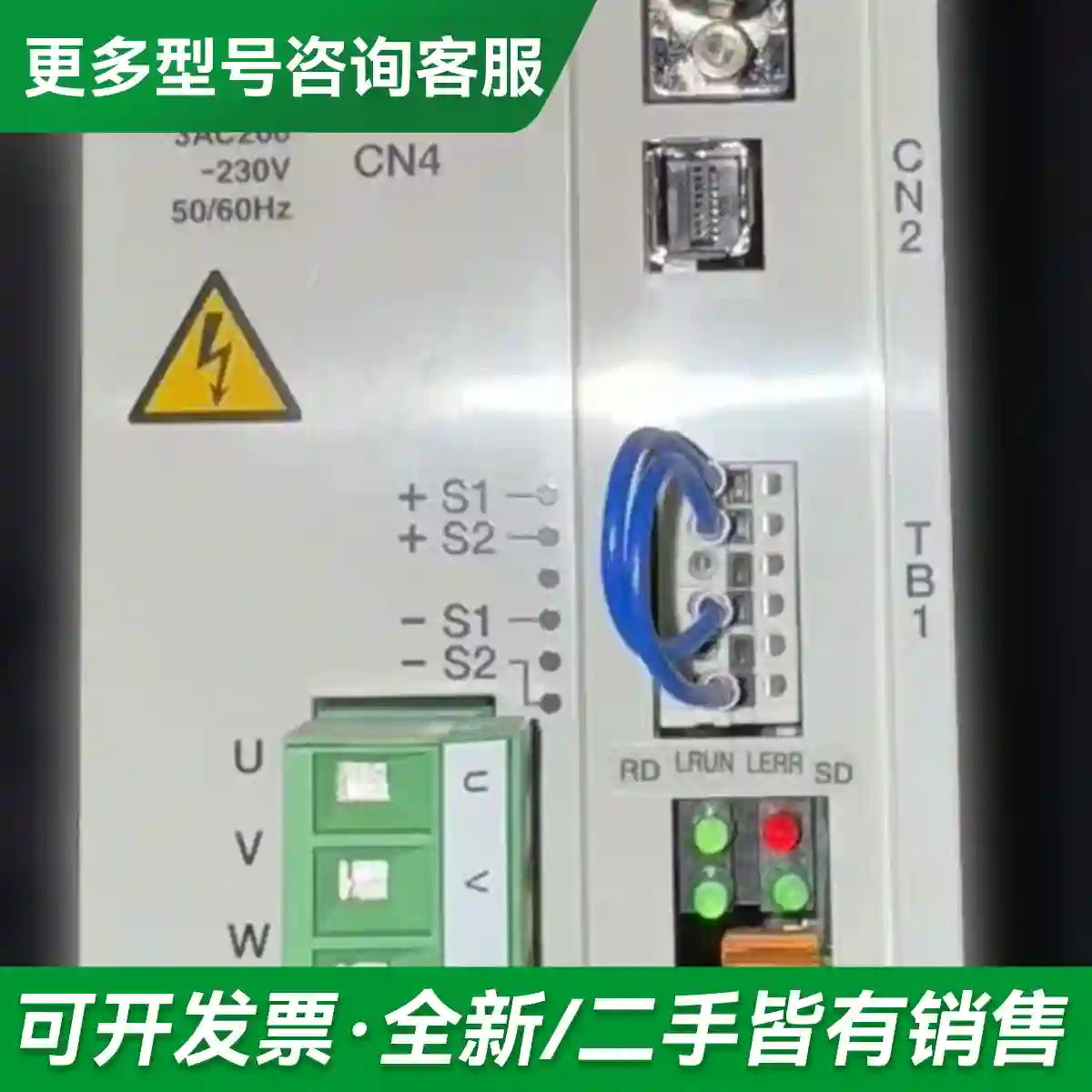 议价闲置拆机驱动器/控制器CKD直驱电机马达驱更多型号可咨询