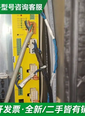 议价COMAU柯马机器人控制器 C5G-SDM更多型号可咨询