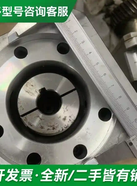 议价130高精密减速机 SXCbas斜齿减速机更多型号可咨询