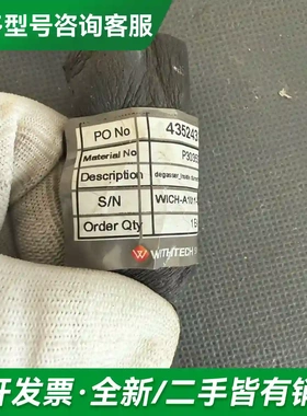 议价WITHTECH SMART P30353更多型号可咨询