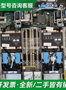 议价惠普bl660c gen8更多型号可咨询客服联系