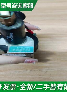 议价Durakool水银继电器CAT1更多型号可咨询客服联系