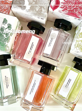 试香现货 | 阿蒂仙2022新款缤纷田园蔬菜 le potager 系列香水