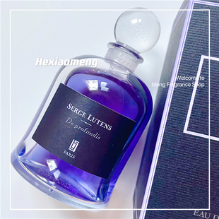 试香 | 芦丹氏吊钟瓶 深渊书简/幽暗深渊 De Profundis