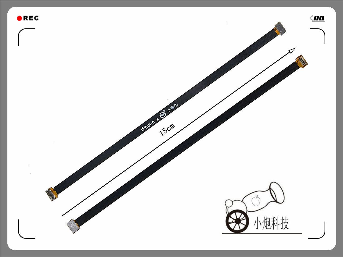 适用iPhone X Xs  Xr前置摄像头延长转接加长FPC测试排线