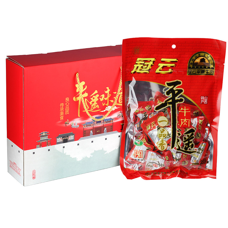 冠云平遥牛肉礼盒一品香258g*4袋 山西特产晋中特产
