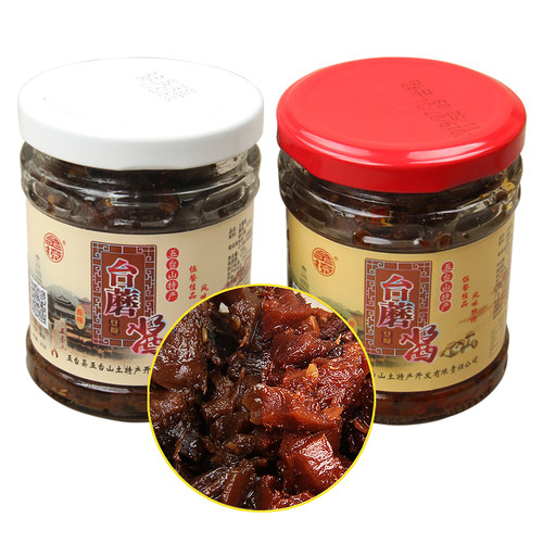 瓶装原味香辣山西台蘑酱