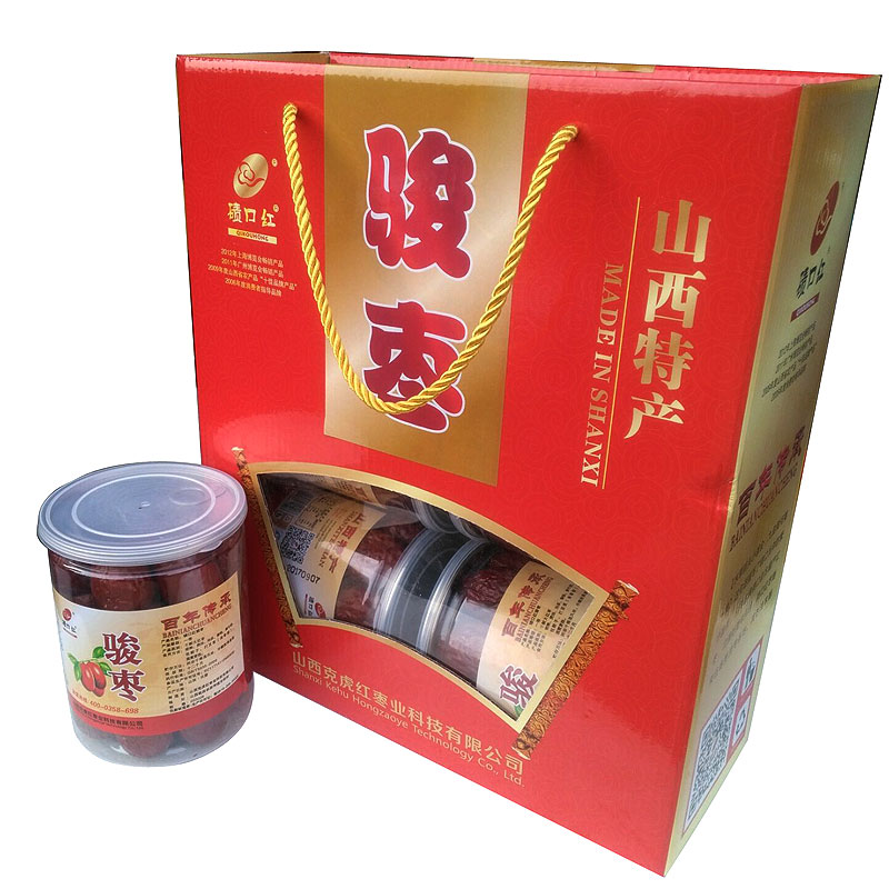 碛口红罐装骏枣礼盒1800克|山西交城骏枣|大枣