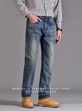 典藏级16oz重磅赤耳丹宁再现lvc经典水洗501直筒版型牛仔裤 M-168