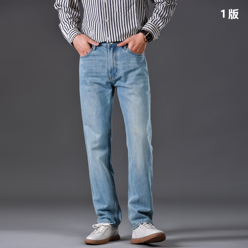 【断码福利】赤耳丹宁复古纯棉无弹小直筒12.8oz牛仔裤 M301-1-2