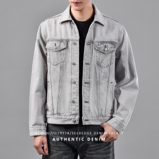 D1917 复古vintage赤耳丹宁水洗做旧牛仔夹克外套 紫边 银灰美式