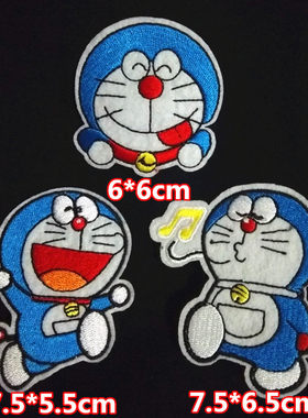 卡通布贴补丁贴布贴叮当猫图案贴裤子衣服修补破洞刺绣儿童补贴
