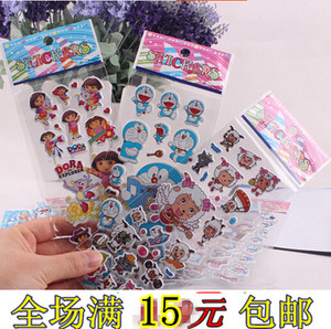 热销款 经典立体贴纸 卡通贴纸 礼物贴纸 儿童贴纸 小粘贴 幼儿园