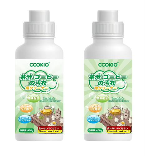 CCOKIO酷优客茶垢咖啡垢清洁剂