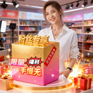 【悟空粉丝专享】 晶岩连帽外套冬新款90白鸭绒羽绒服保暖-7032