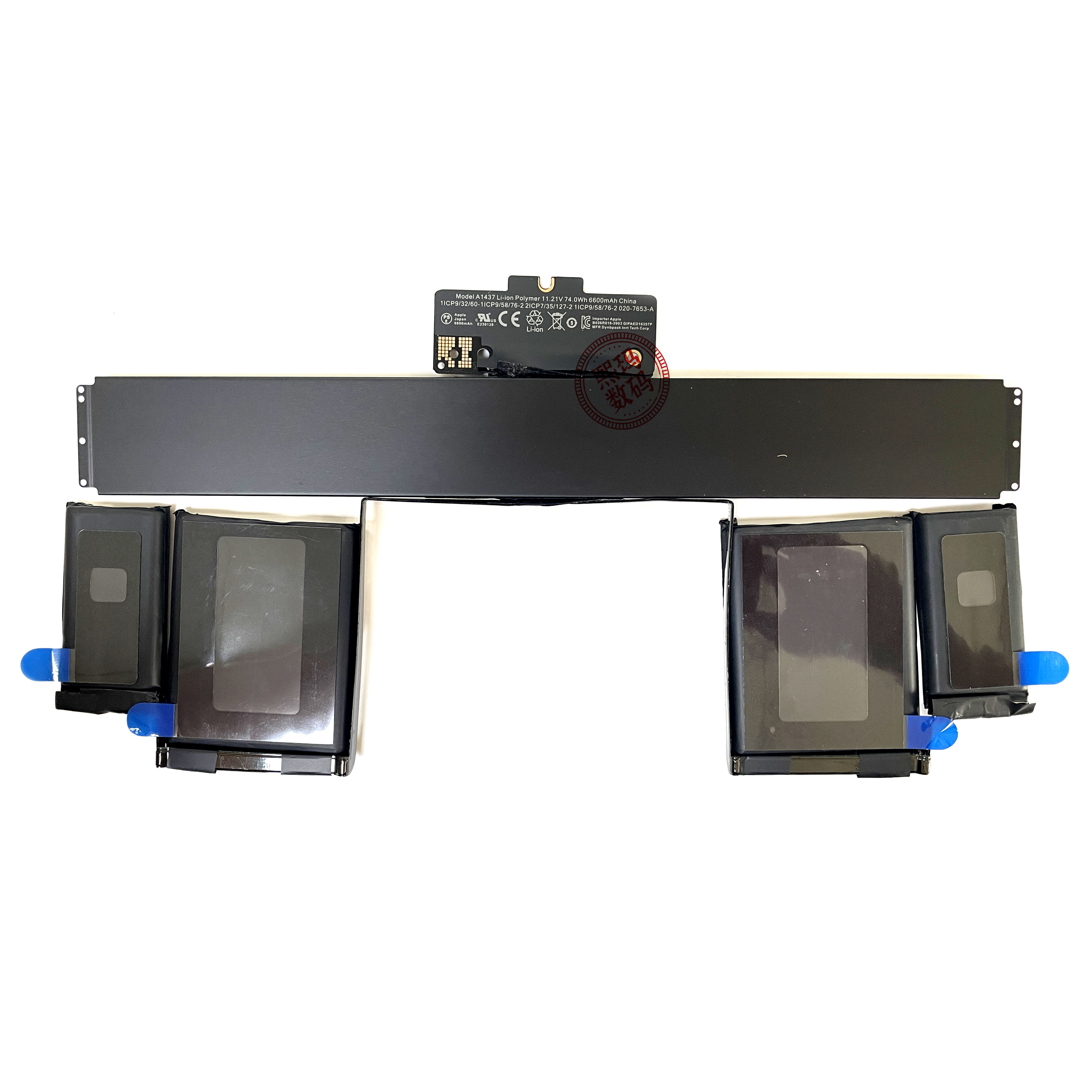 适配苹果 MacBook Pro 13 A1425 MD212 MD231 A1437 笔记本电池