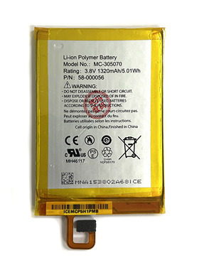 适用 亚马逊 Amazon Kindle voyage 电池 MC-305070 58-000056