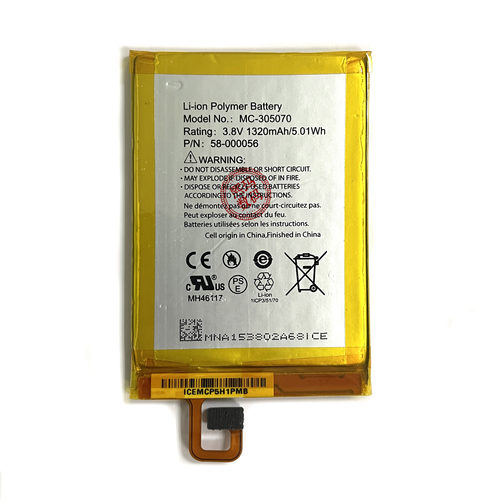 适用 亚马逊 Amazon Kindle voyage 电池 MC-305070 58-000056