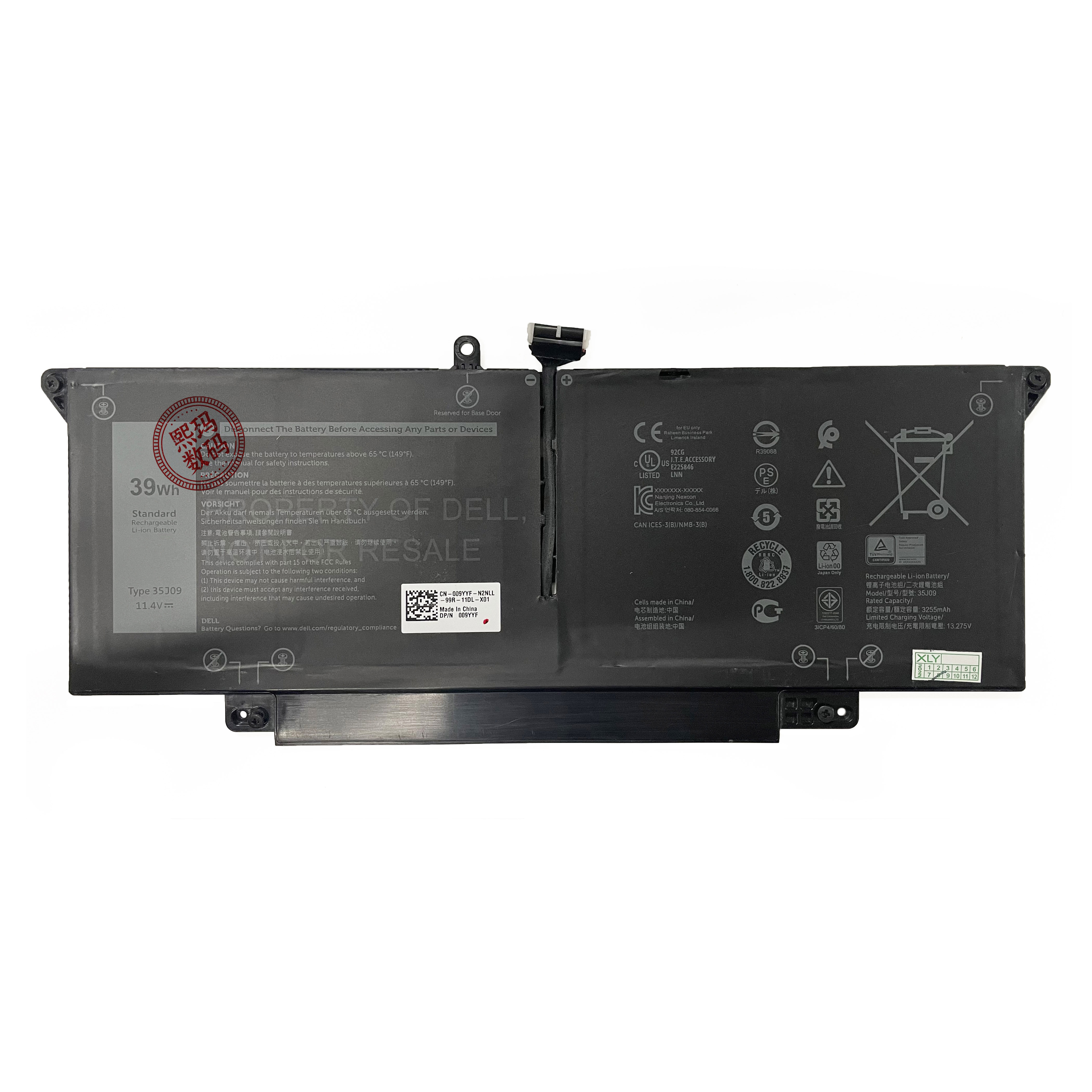 适用戴尔 wy9mp, xmv7t, y7hr3 latitude 7410 35j09 笔记本电池