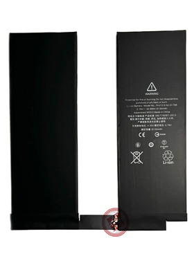 全新适用于iPad Pro 10.5寸平板电池 A1701 A1709 A1798电脑电板