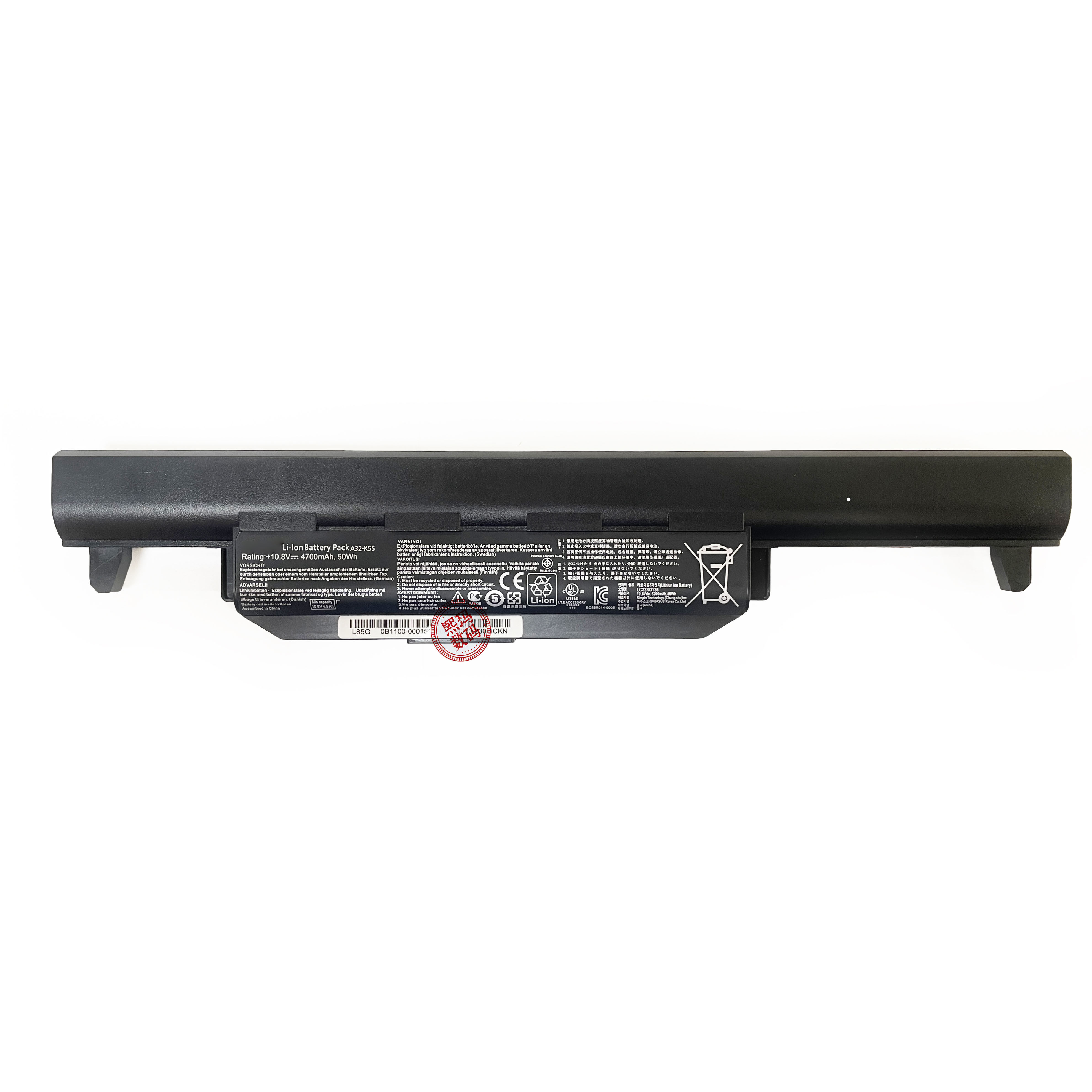 适用华硕a32-k55 x55vd x45vd x75 a85v k95vm a85笔记本电脑电