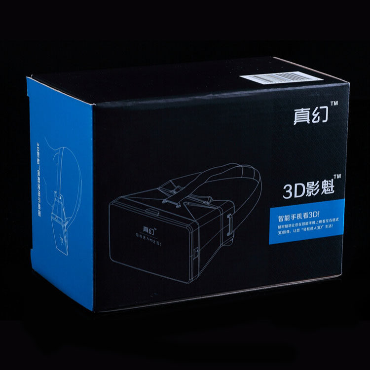 Lunettes VR ou 3D - polarisant - Ref 1234114 Image 1