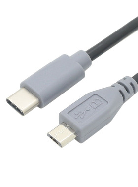 Type-C转Micro USB公对公 安卓手机 连对接充电 OTG 互拷传数据线