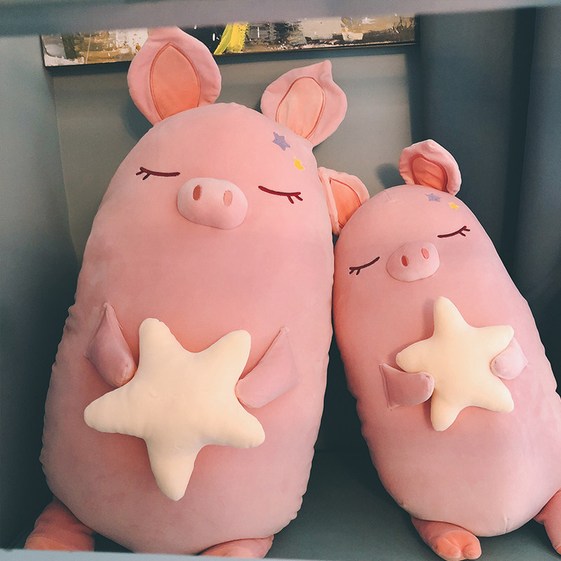 小猪公仔毛绒玩具女生睡觉可爱床上玩偶孩娃娃超软大号陪你睡抱枕|msdalam kategori Toy/bayi/teka-teki/blok bangunan/model, mainan fabrik mewah - dari Buy2taobao.com untuk memberikan perkhidmatan ejen Taobao profesional membeli