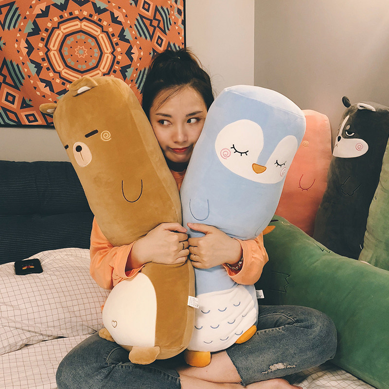 可爱动物恐龙床上长条枕床头靠垫女生侧睡夹腿抱枕趴趴枕可以拆洗,玩具/童车/益智/积木/模型,毛绒/玩偶/公仔/布艺类玩具,淘宝优惠券,粉丝福利购,淘宝优惠卷
