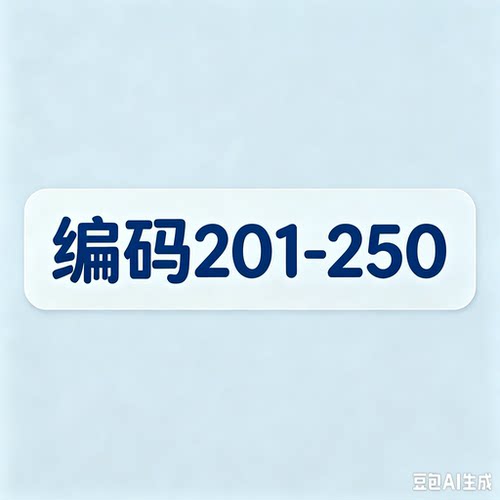【201-250】宽松2026夏新款慵懒风女卫裤舒适休闲裤直筒百搭