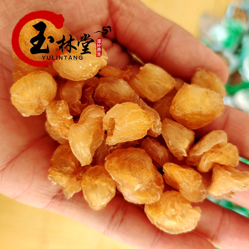 桂圆肉500克g包邮 中药材桂圆干 正品原色桂圆肉干龙眼肉