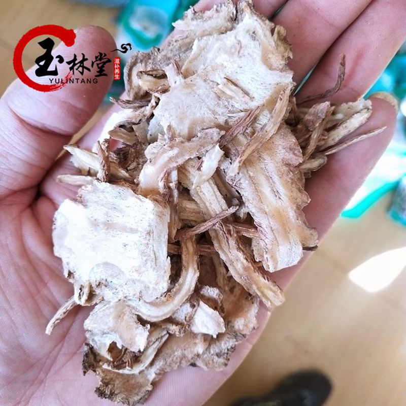 当归1000g克包邮岷县当归无硫当归切片全当归片中药材另有当归头