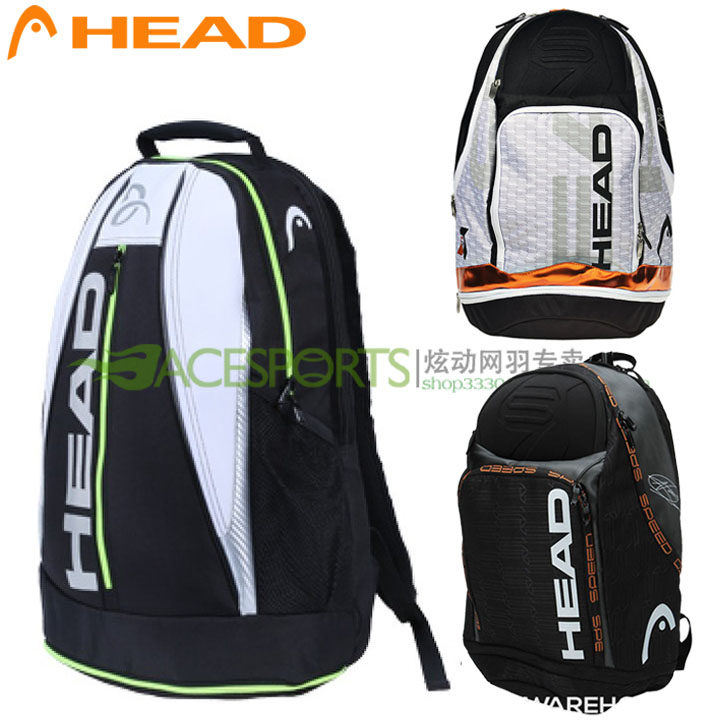 Sac de tennis - Ref 26550 Image 1