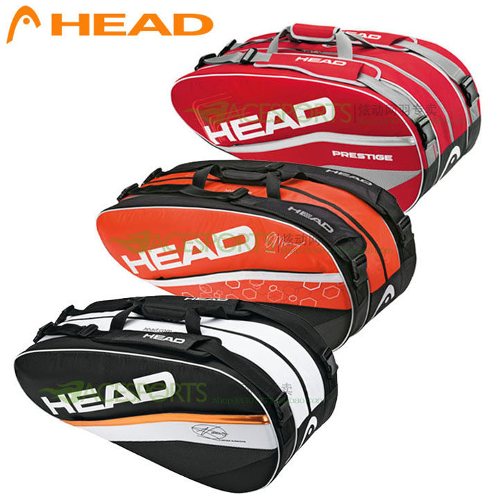 Sac de tennis - Ref 26553 Image 1