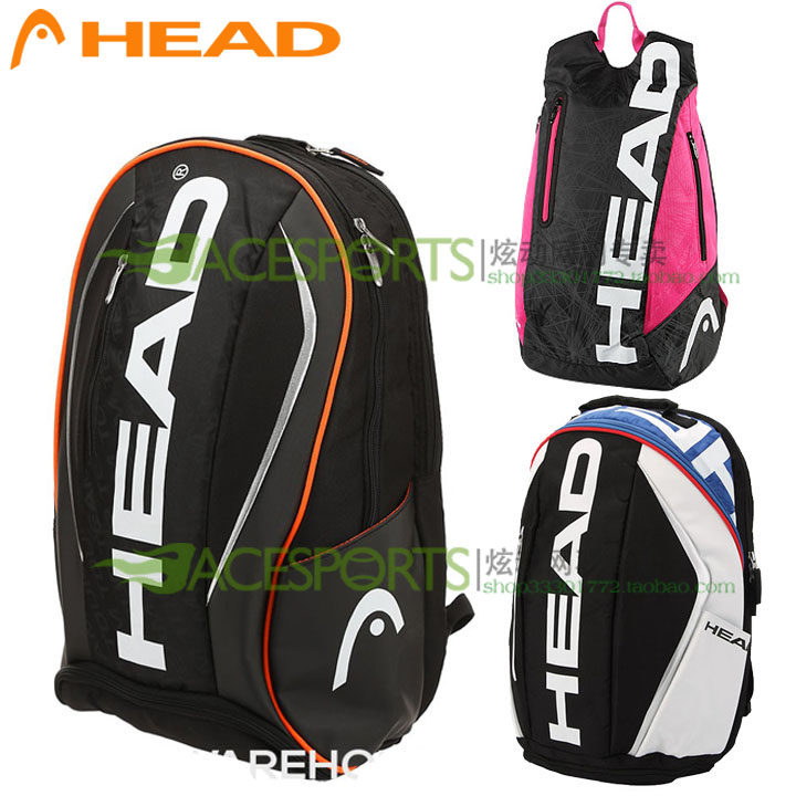 Sac de tennis - Ref 27191 Image 1