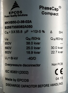 B25673S8382A050 电力电容 MKK850-D-38-02A 原装全新 现货 EPCOS