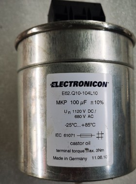 E62.Q10-104L10   MKP 100UF 风能电力电容 原装进口 ELECTRONICO