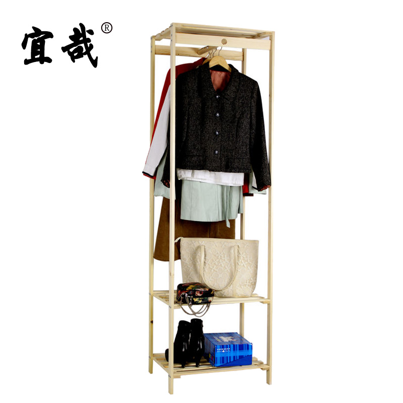 宜哉进口黄松木玄关衣帽架