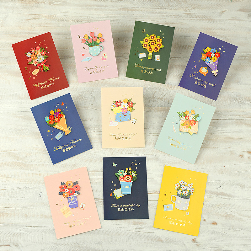 ins风木雕花束贴片教师节贺卡