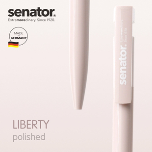Senator德国进口 Liberty亮光0.5mm中性笔 黑色简约商务办公签字笔 学生考试书写按动直液式黑水笔 定制LOGO