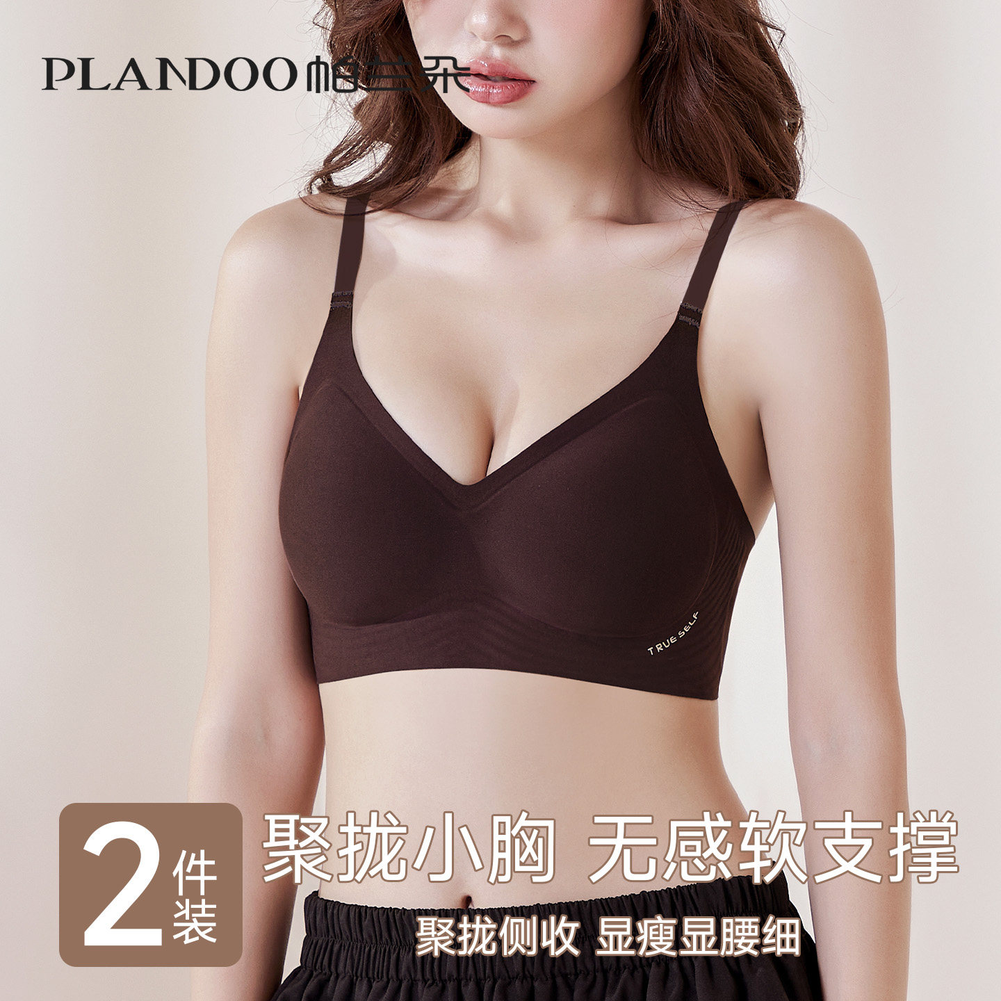 ���ڲ����������� M ������������֧������Ů������С 47.92Ԫ