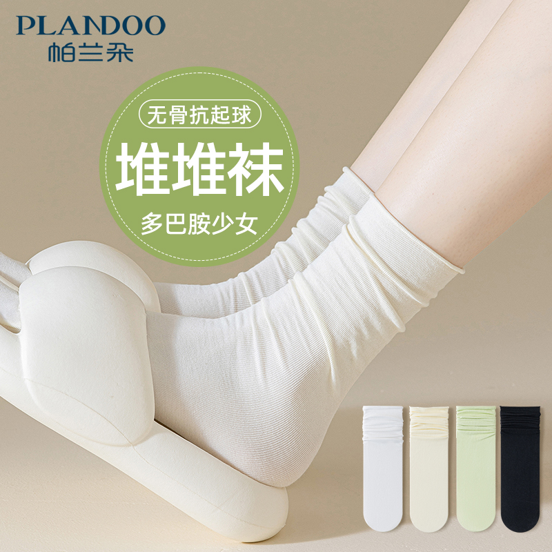 无骨堆堆袜女白色中筒袜夏季薄款