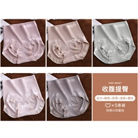 [5 установок] Основная паста для карты+цвет кофе+матча+легкий порошок+табачный пепел