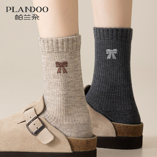 【刺绣蝴蝶结】纯棉无骨中筒袜女